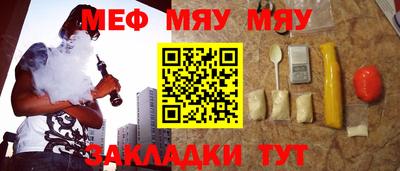 ГАЛЛЮЦИНОГЕННЫЕ ГРИБЫ Будённовск