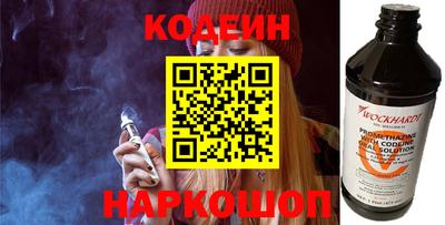 дурь Бузулук