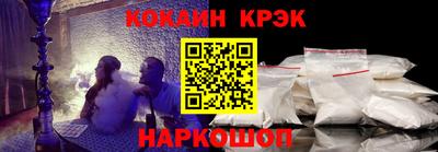 ГАЛЛЮЦИНОГЕННЫЕ ГРИБЫ Будённовск