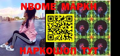 ГАЛЛЮЦИНОГЕННЫЕ ГРИБЫ Будённовск