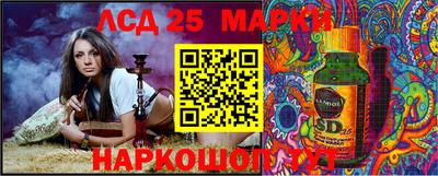 дурь Бузулук