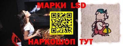 молекула духа Бугуруслан