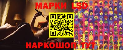 дурь Бузулук