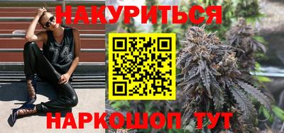молекула духа Бугуруслан
