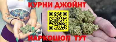 молекула духа Бугуруслан