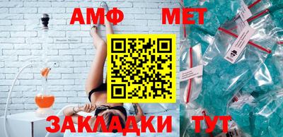 дурь Бузулук