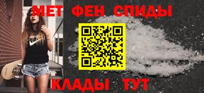 дурь Бузулук