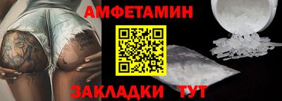 ГАЛЛЮЦИНОГЕННЫЕ ГРИБЫ Будённовск