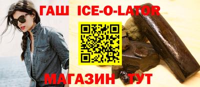 индика Чапаевск