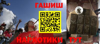 дурь Бузулук