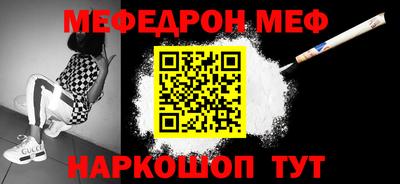 ГАЛЛЮЦИНОГЕННЫЕ ГРИБЫ Будённовск