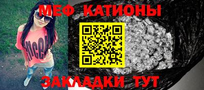 ГАЛЛЮЦИНОГЕННЫЕ ГРИБЫ Будённовск